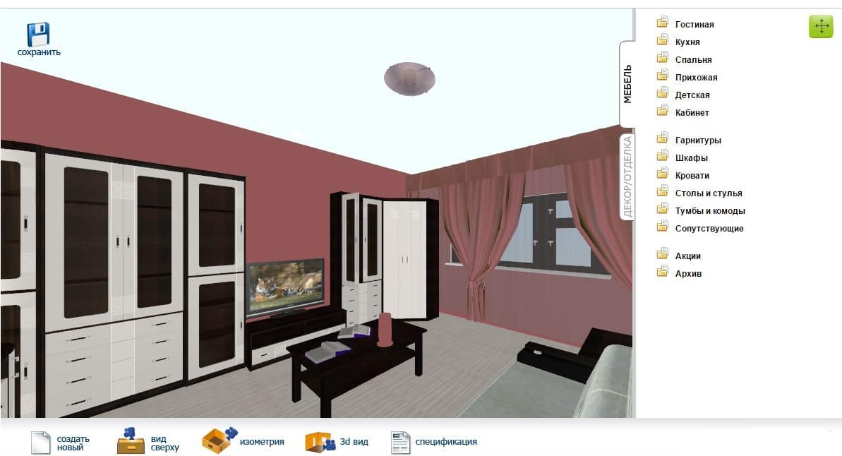 10 лучших бесплатных программ для создания виртуального интерьера квартиры — Roomble.com