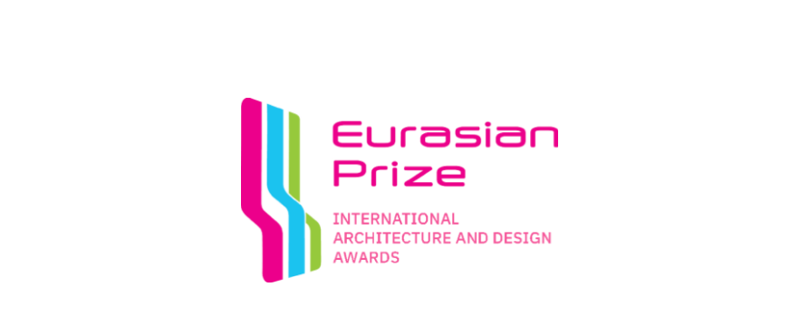 Открывается новый сезон Международной Премии по архитектуре и дизайну «Евразийская Премия»